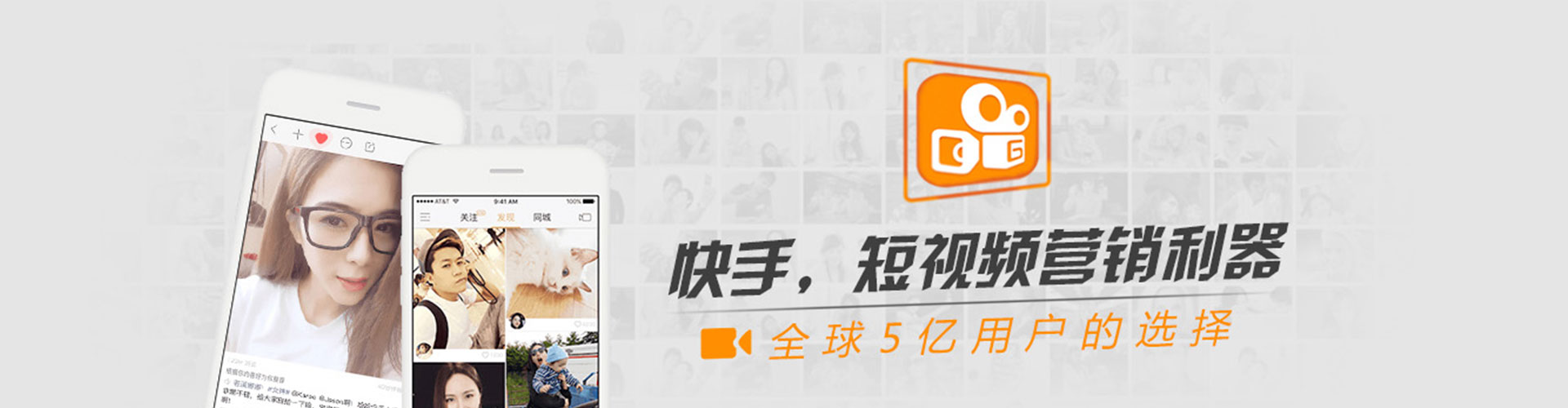 公主岭sem竞价员